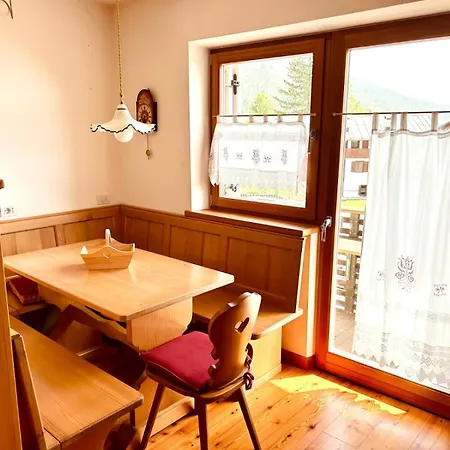 Ca' San Lorenzo Апартаменты *